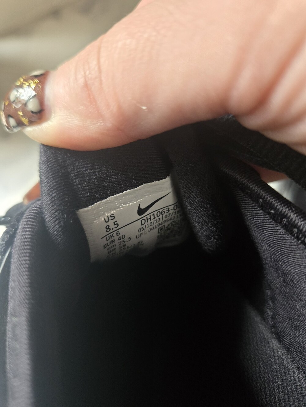 Nike - Picture 8 of 8
